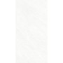 Stone effect Ivory/Cream/Beige Large Format Over 600x600 Porcelain for Wall/Floor; Finish - Matt